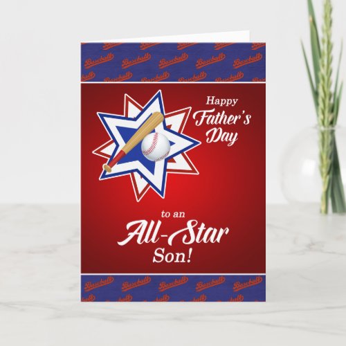 for Son All Star Baseball Themed Fathers Day Holiday Card