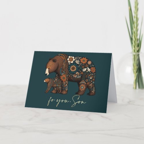 For Son on Fathers Day Cute Bears Folk Art Card