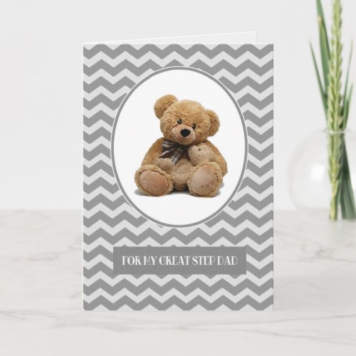 For Stepfather on Fathers Day Cute Teddy Bears Card