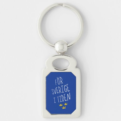 Fr Sverige i Tiden Keyring Sweden Motto Keychain