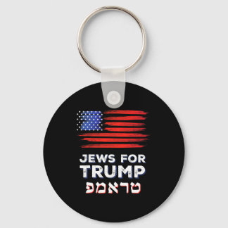 For Trump 2024 Israel Usa Hebrew Election Jewish V Keychain