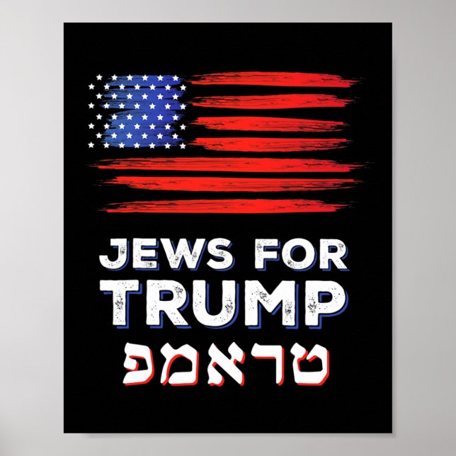 For Trump 2024 Israel Usa Hebrew Election Jewish V Poster (Front)
