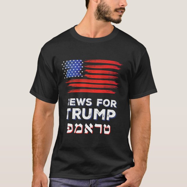 For Trump 2024 Israel Usa Hebrew Election Jewish V T-Shirt (Front)