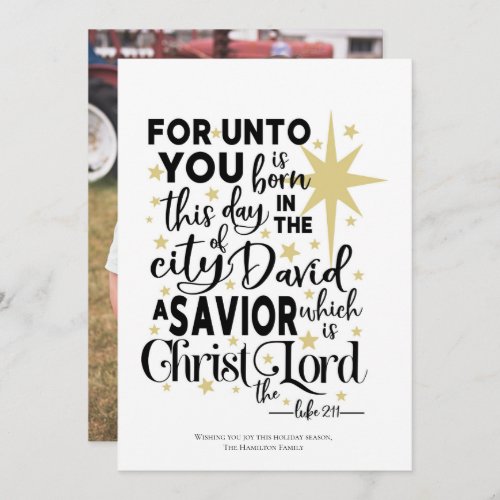 For Unto You is Born This Christmas Photo  Holiday Card