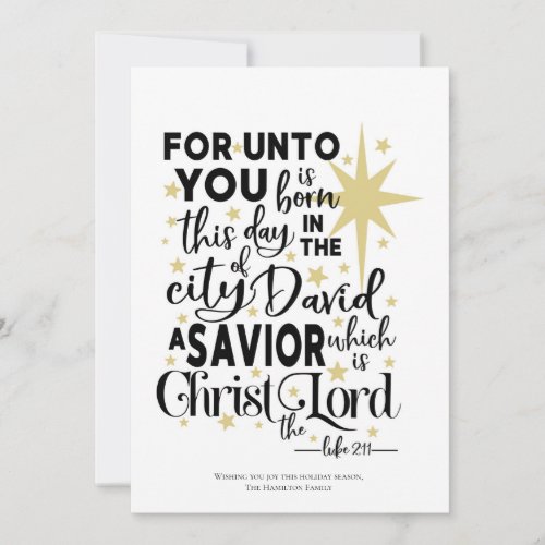 For Unto You is Born this Day Christmas Scripture Holiday Card