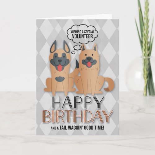 for Volunteers Birthday Cute Cartoon Dogs Card