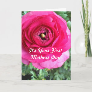 For Your First Mother's Day Card