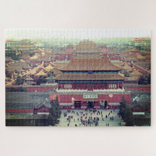 forbidden city beijing china jigsaw puzzle