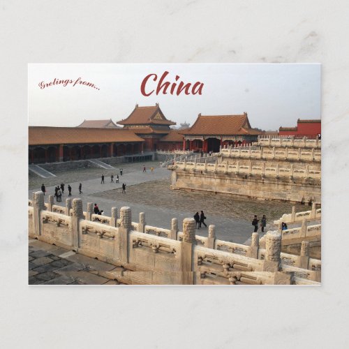 Forbidden City Beijing China Postcard
