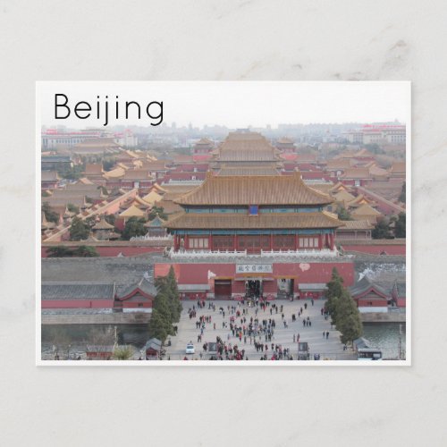forbidden city beijing postcard