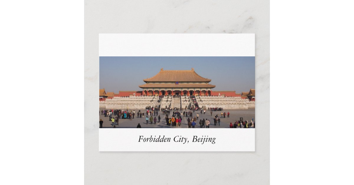 Forbidden City, Beijing Postcard Zazzle