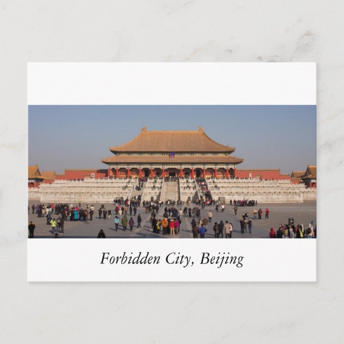 Forbidden City, Beijing Postcard