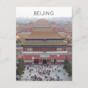forbidden city china postcard