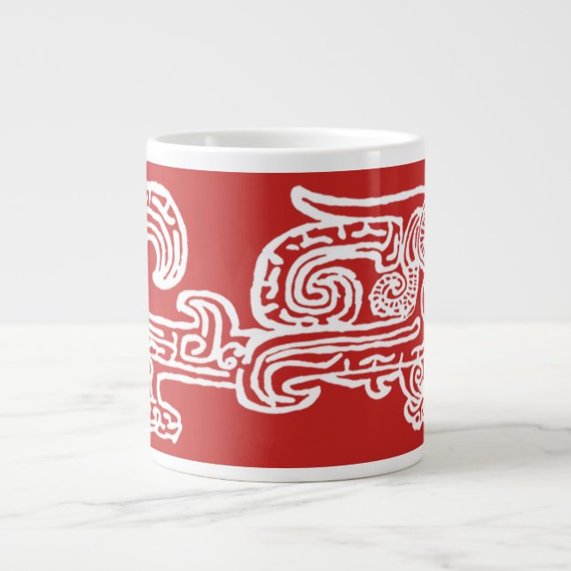 Forbidden City Dragon 20oz inverse print mug (Front)