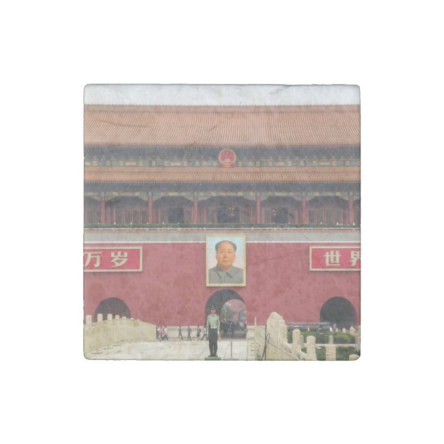 Forbidden City Southern Gate Stone Magnet (Front)