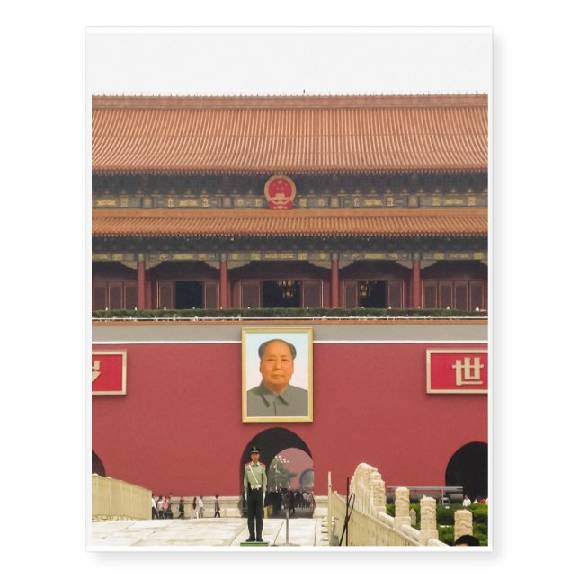 Forbidden City Southern Gate Temporary Tattoos (Front)