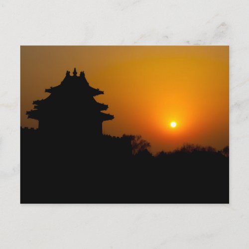 Forbidden City Sunset Postcard