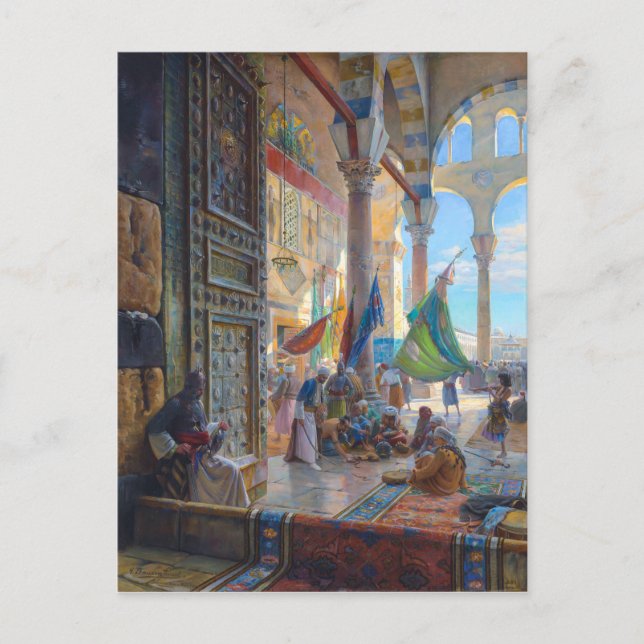 Forecourt of the Umayyad Mosque | Bauernfeind | Postcard (Front)