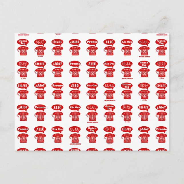 Foreign Language greetings telephone pattern Postcard (Front)