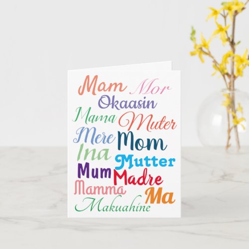 Foreign Language Mothers Day Card
