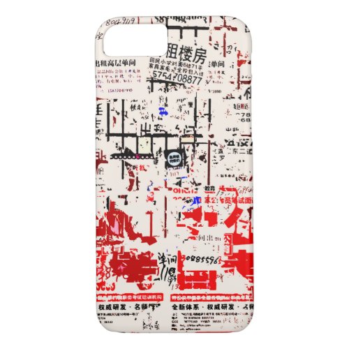 Foreign Torn Peeled Billboard iPhone 87 Case