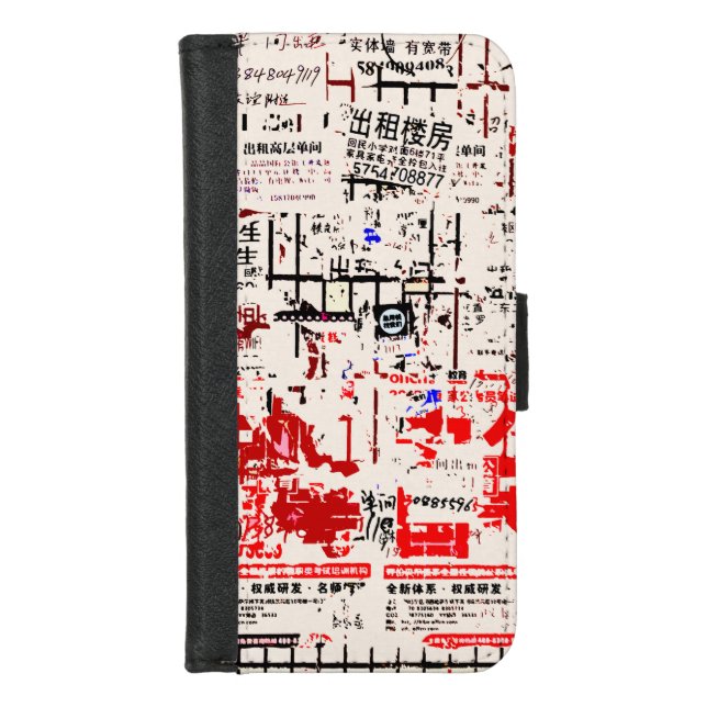 Foreign Torn Peeled Billboard Wall iPhone Wallet Case (Front)