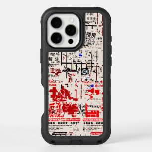 Foreign Torn Peeled Billboard Wall iPhone 16 Pro Max Case