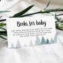 Forest Baby Shower Book Request Enclosure Card