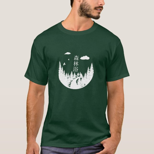 Forest Bathing Shinrin-yoku T-Shirt (Front)