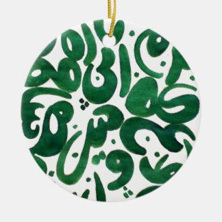 Forest Ceramic Ornament