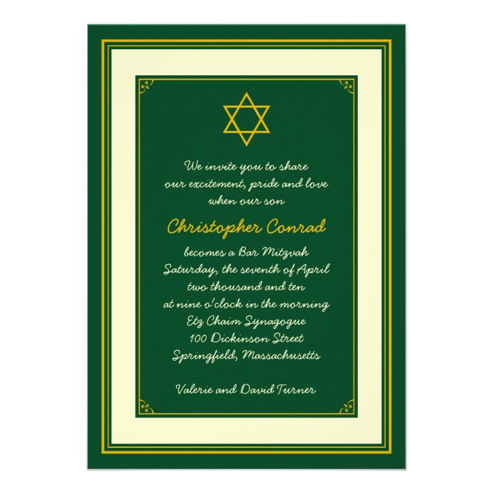 Forest Green and Gold Bar Mitzvah Invitation