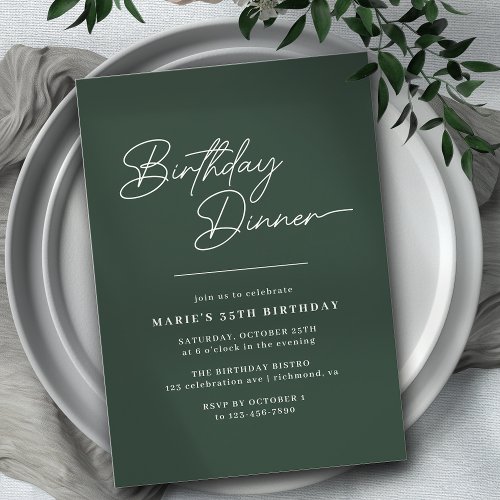 Forest Green Emerald  Typography Birthday Dinner Invitation