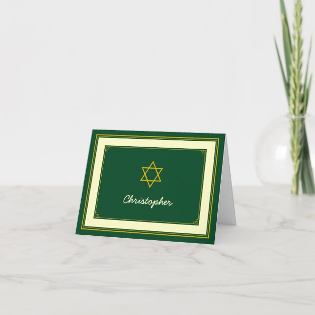 Forest Green Gold Bar Mitzvah Thank You Card (Front)