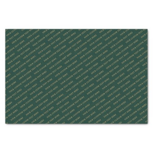 Forest Green  Gold Minimal Custom Text Package Tissue Paper