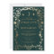 Forest Green  Ivy Ornament  Wedding  Invitation