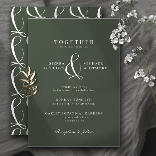Forest Green Moss  Elegant Modern Vintage Wedding Invitation