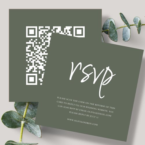 Forest Green  QR Code  Wedding RSVP  Enclosure Card