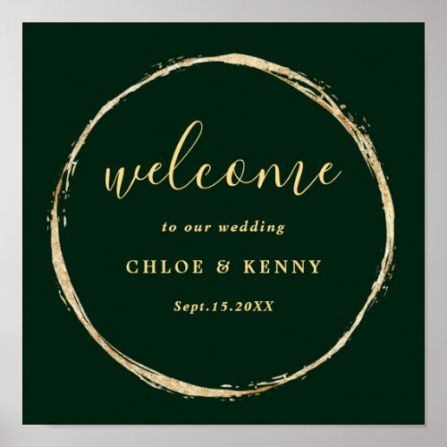 Forest Green Rustic Gold Circle Wedding Welcome Poster