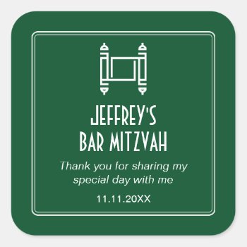 Forest Green Simple Torah Bar Mitzvah Square Sticker by mishpocha at Zazzle