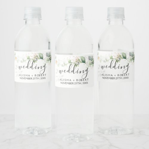 Forest Green Wedding Water Bottle Label