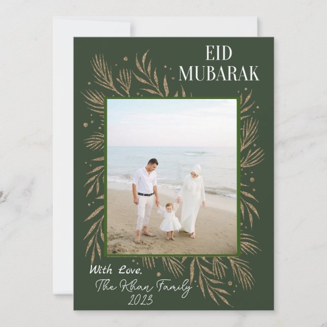 Forest green with gold wreath frame Eid greetings (Front)