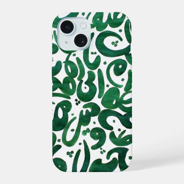 Forest Iphone Case (Back)