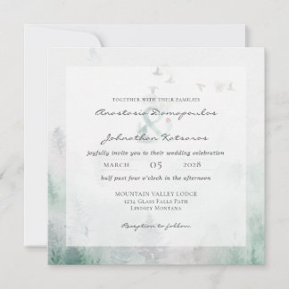 Forest Pine Tree Rustic 2 Watercolor Invitation