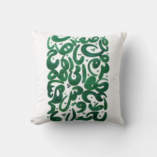 Forest Throw Pillow