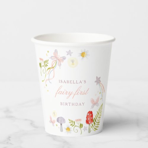 Forest Watercolor Greenery Fairy First Birthday Paper Cups