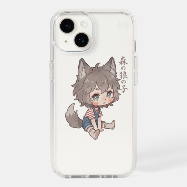 Forest Wolf Child Chibi Cases (Front)