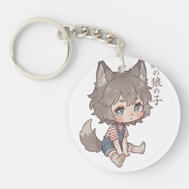  Forest Wolf Child Chibi Keychain (Front)