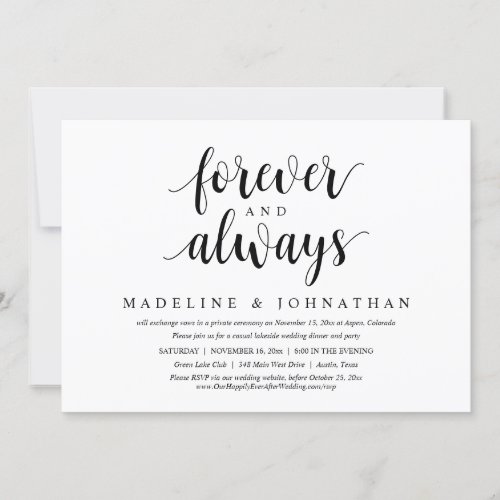 Forever and Always Wedding Elopement Party Invitation