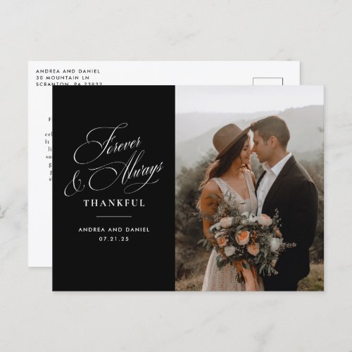 Forever and Always Wedding Thank You  Postcard