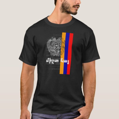 Forever Armenian T_Shirt Black